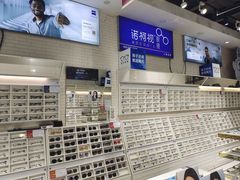-诺柯视眼镜-蔡司依视路官方工厂店(淞南一店)
