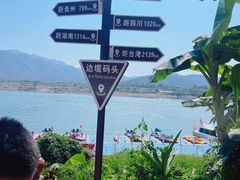 -西双版纳傣族园