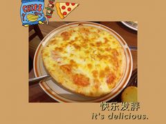 培根披萨-萨莉亚意式餐厅(常州环球港店)