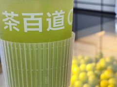 -茶百道(南通海门师山广场店)