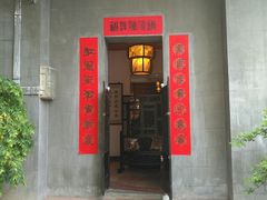 -壹零贰小馆(桂城石啃店)