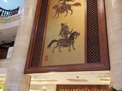 -长安大饭店(陕西大厦)