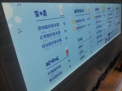 -一只酸奶牛(奎星楼店)