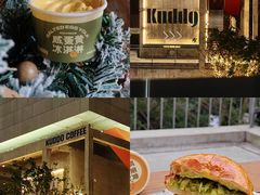 -KUDDO COFFEE(天河城店)