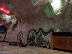 -恒坤北纬42度温泉洗浴(公园路店)