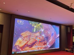 -好食上(喜盈门.范城店)