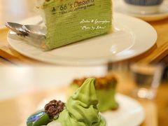 -六六·抹茶66’s SALDessert(保利时光里店)