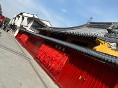 -美罗百货(观前店)