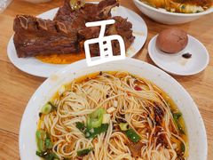 -水仙拉面(水仙街店)