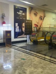 -深圳阳光医疗美容