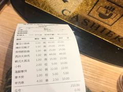 -金石青云炭火烤肉店(中房上东花墅店)