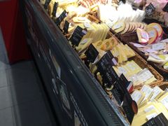 -Ole'超市(汉街万达店)