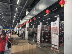 -北京西山滑雪场