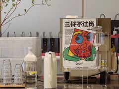 -Seesaw Coffee(上生新所店)