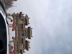 -兰山公园