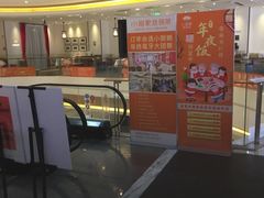 -小厨娘淮扬菜(六合欢乐港店)