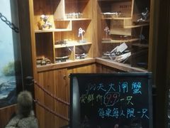 -功夫小龙虾·烧烤·江湖菜(金沙洲店)