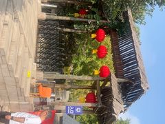 -遵化市禅林寺古银杏风景园