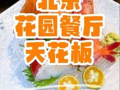 -森味薪火烧•烧鸟居酒屋•日本料理(望京店)