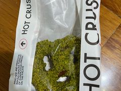 -HOT CRUSH趁热集合·现烤面包(环球港店)