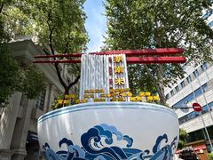 -阿捡忭京炸鸡(韭菜园总店)