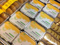 -爱达乐(锦兴店)