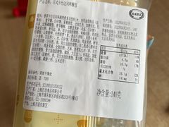 -匠造烘焙(联洋店)