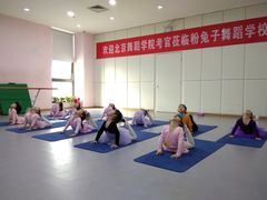 -予荷舞蹈(盛景校区)