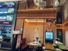 -灶座小锅烀饼·铁锅炖(全国总店)