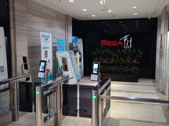 -美格菲健身(外滩店)