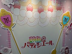-南京路步行街