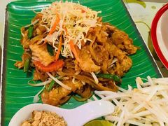 -Jungle Kitchen