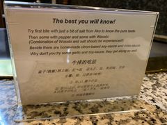 -神户牛排餐厅MOURIYA(总店)