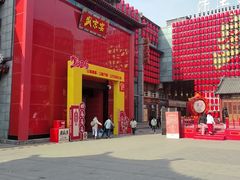 -中街·盛京龙城