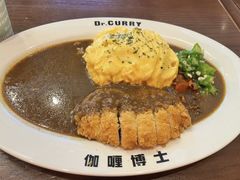 -伽喱博士 Dr.CURRY咖喱饭(太阳宫咖喱店)