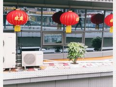 -老地方酒楼(红旗路店)