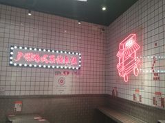 -孖记茶档·热腾茶餐(荔湾领展广场店)