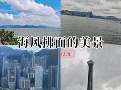 -香港回归祖国纪念碑
