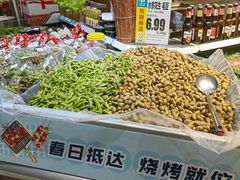 -兴龙广缘超市(奥体中心店)