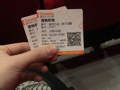 -曹杨影城(曹杨店)
