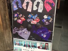 -卢福英苏绣制作中心(苏州平江历史文化街区店)