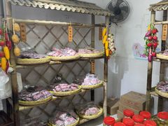 -苏州市吴中区光福窑上花果蜜饯厂