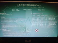 -Xcape异时刻密室逃脱魔法互动(瑞虹天地太阳宫店)