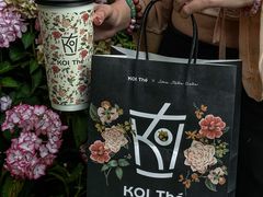 -KOI Thé(正佳广场店)