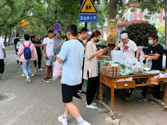 -马文章胖子甑糕(洒金桥店)