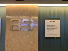 -青岛五四广场海景美仑国际公寓酒店