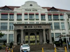 android_upload_pic-老味道民宿(栈桥店)