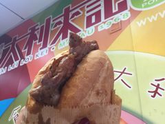 -大利来记餐厅(大三巴店)