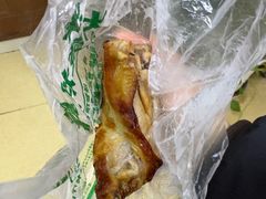 鸡腿-大益烤鸡