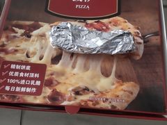 -山姆餐吧(山姆会员商店店)